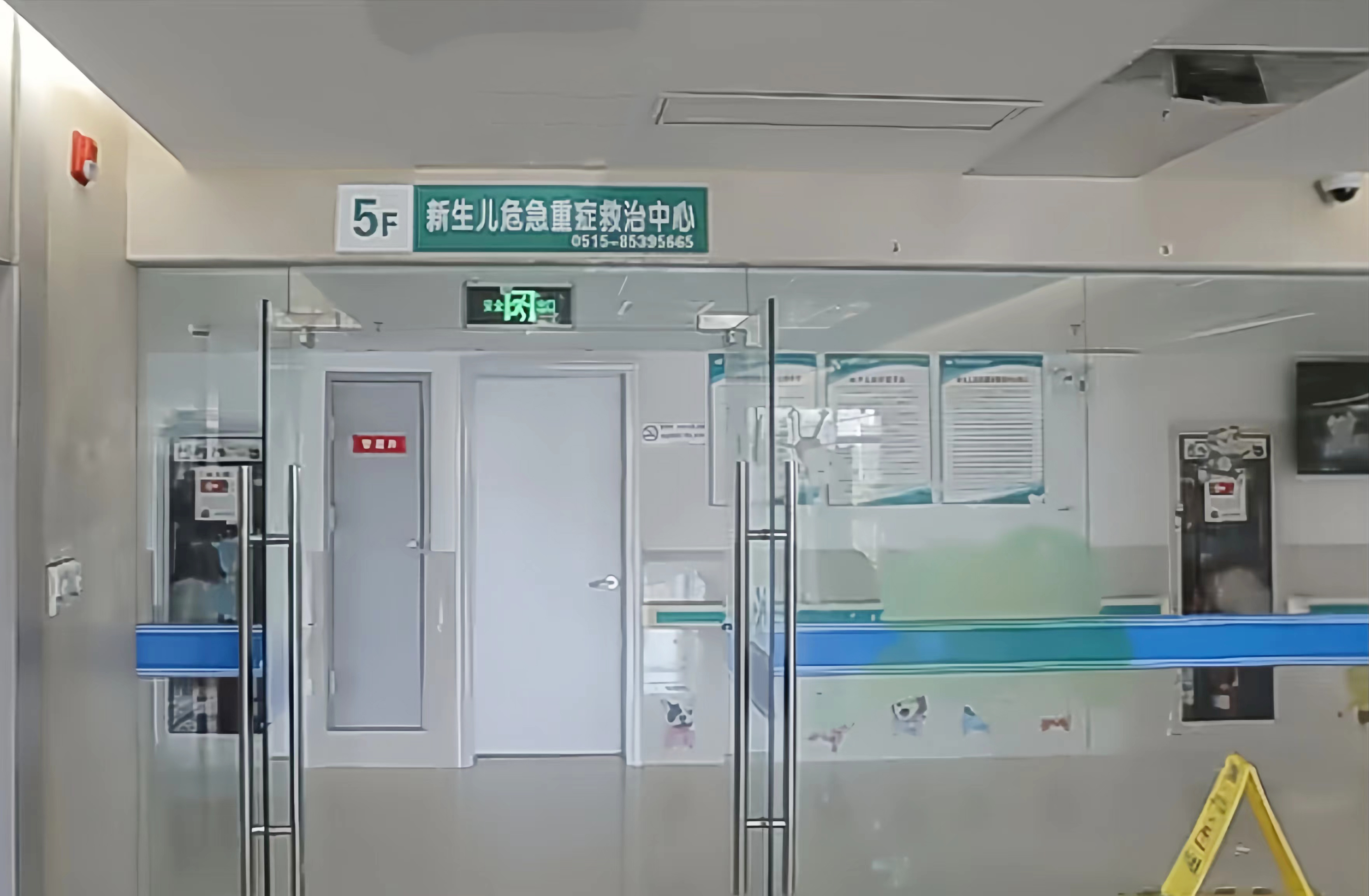 凯发(中国)官网pvc地板