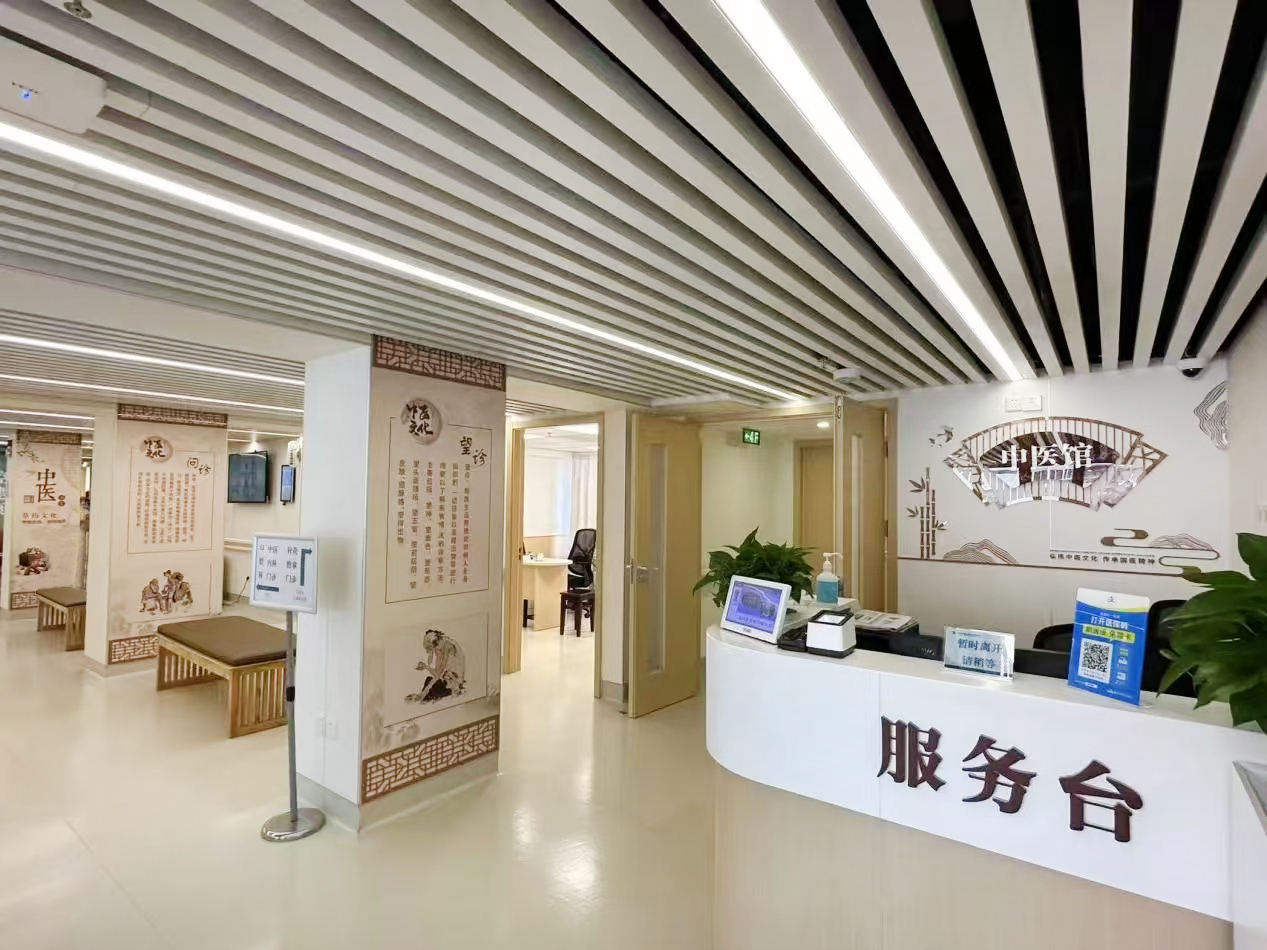 凯发(中国)官网同质透心地板