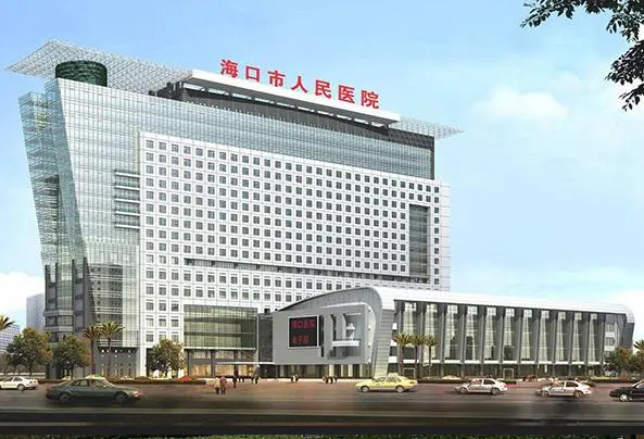 ？谑腥嗣褚皆