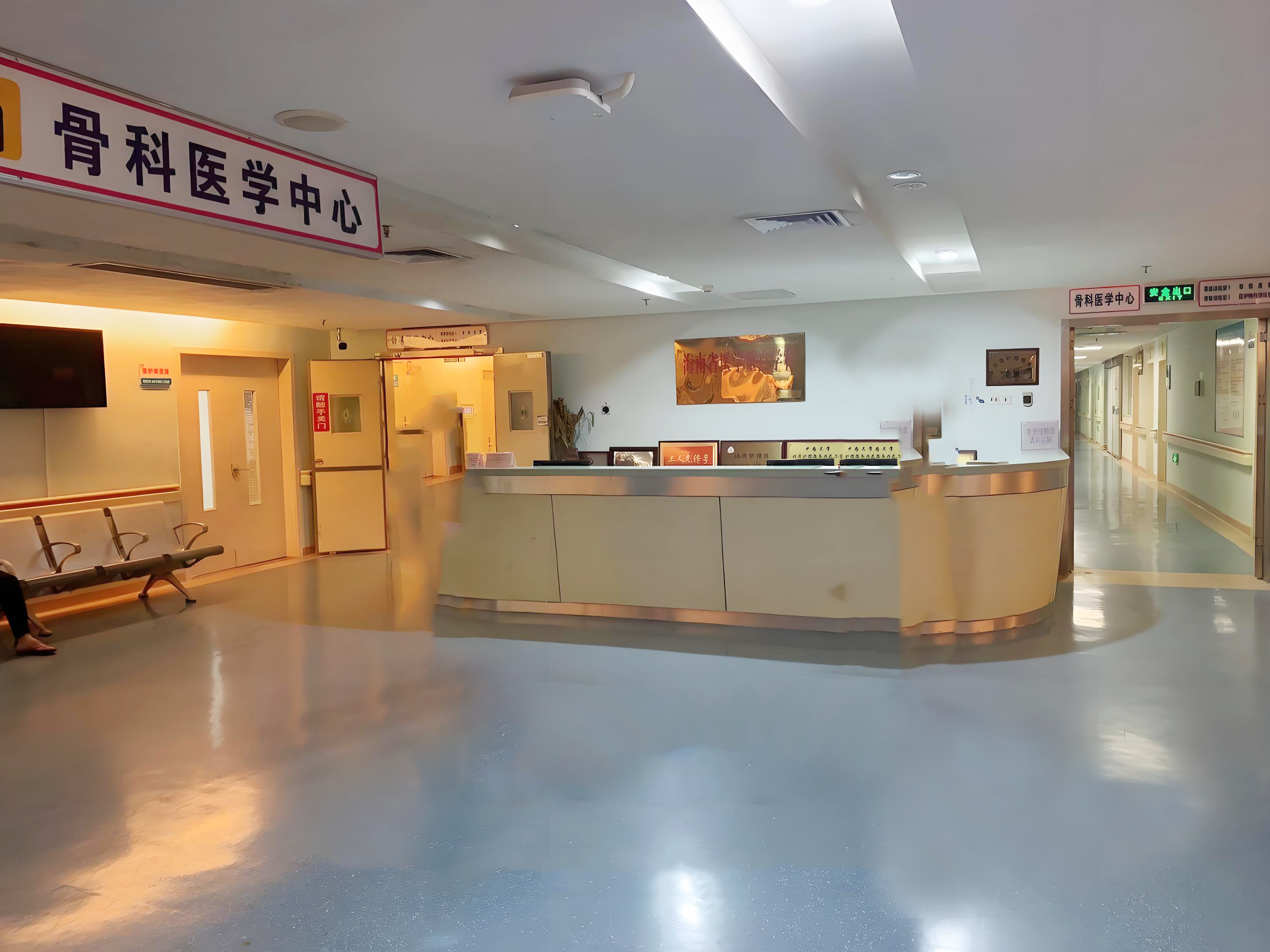 凯发(中国)官网同质透心地板